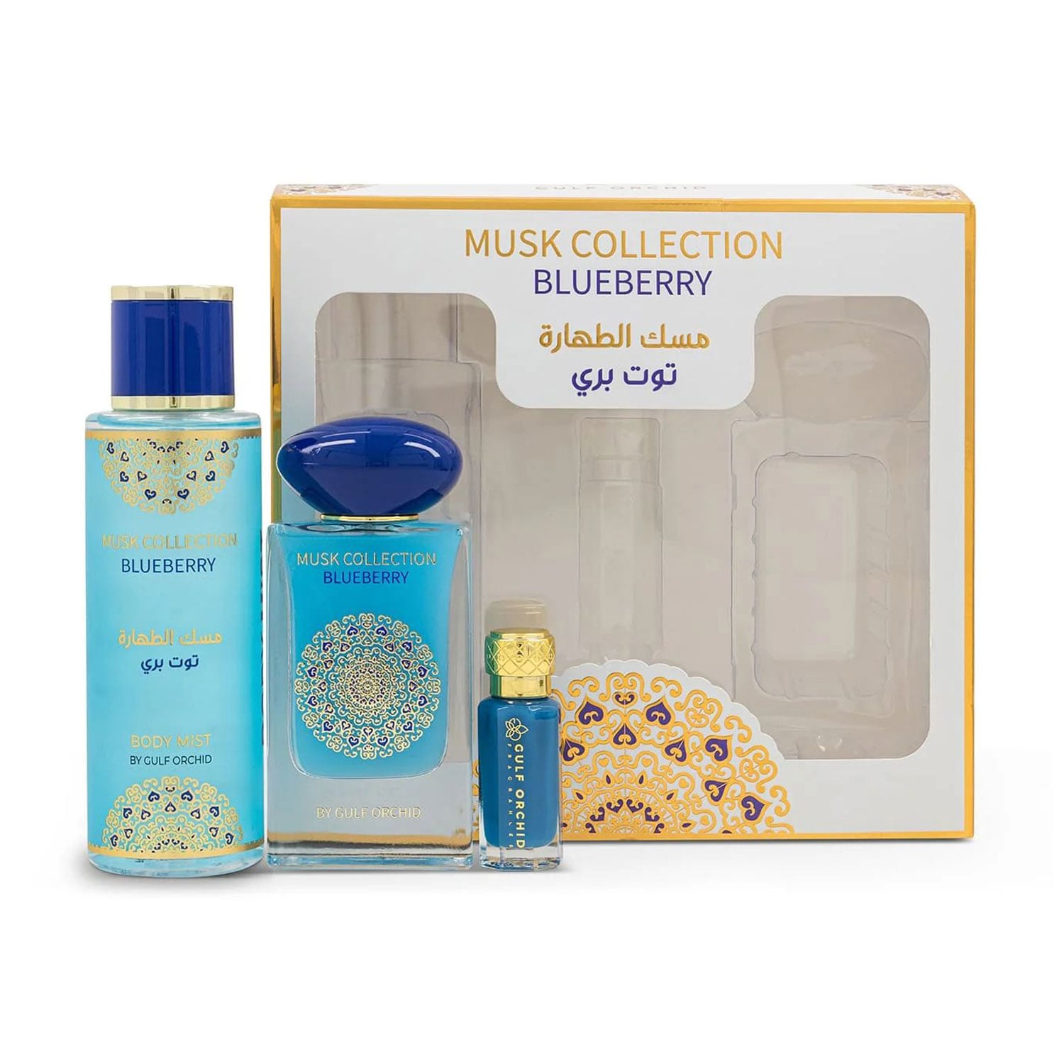 Парфумований набір унісекс Gulf Orchid Blueberry Musk Collection Set (парфумована вода, 60 мл + парфумований спрей для тіла, 250 мл + олійні парфуми, 12 мл)